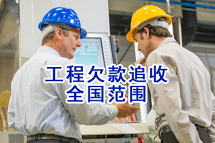 欠款未还，担保人如何应对？