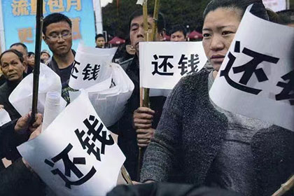 信用卡逾期不还款会面临牢狱之灾吗？